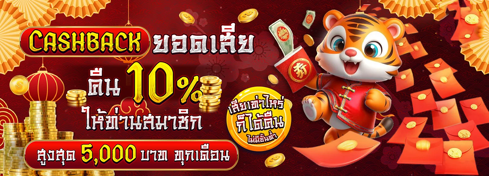 บาคาร่าสดสตรีมชัดเรียลไทม์ดีลเลอร์มืออาชีพบน Mawins